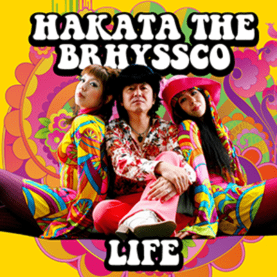 LIFE (JAPANESE ROCK) Front Cover