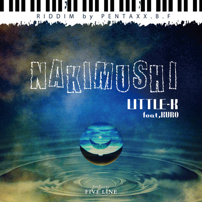 NAKIMUSHI (feat. KURO) Front Cover