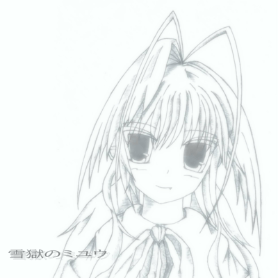 Setsugoku no Miyuu Front Cover