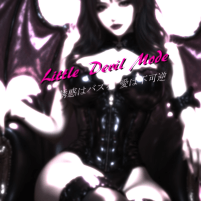 Little Devil Mode Front Cover