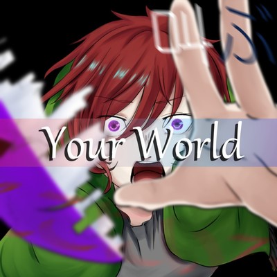 Your world Front Cover
