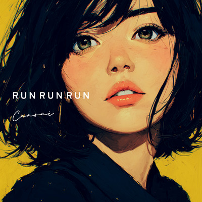 RUN RUN RUN Front Cover