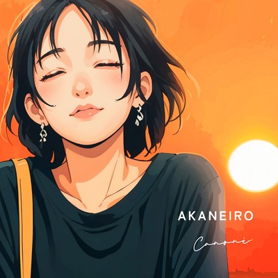 AKANEIRO Front Cover