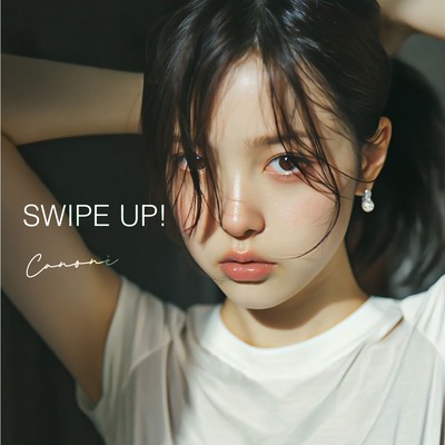 SWIPE UP! Front Cover