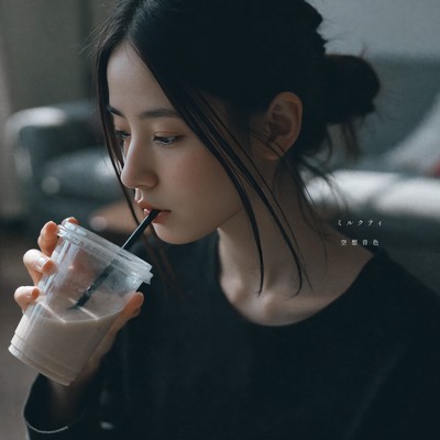 MILK TEA Front Cover