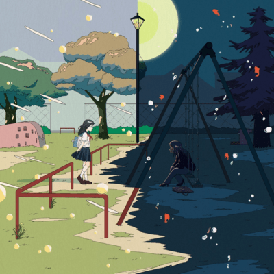 hatsukoiwahontouniattanda Front Cover