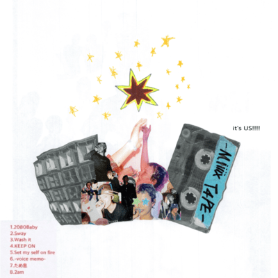 MIX T4PE Front Cover