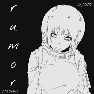 Rumor Front Cover