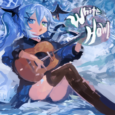 WhiteHowl Front Cover