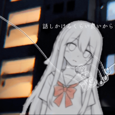 花レ晴なレのジャケット写真