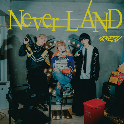 NeverLANDのジャケット写真
