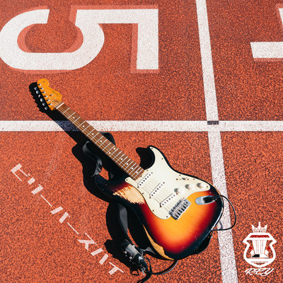 Beliver's high Front Cover