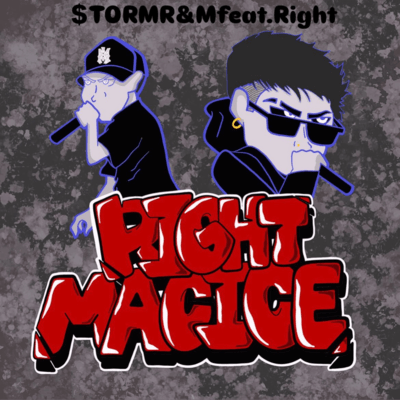$TORM"R&M" (feat. Right)のジャケット写真
