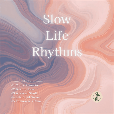 スロー ライフ リズムスのジャケット写真