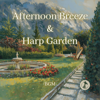 Afternoon Breeze&Harp Garden Front Cover