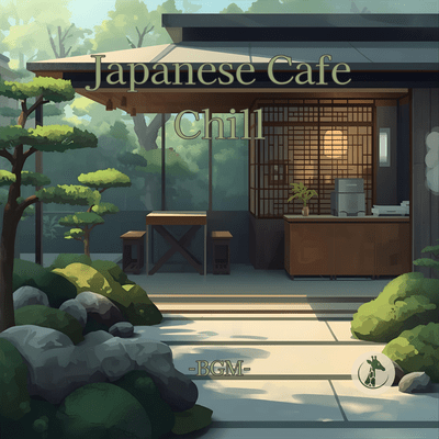 Japanese Cafe - Chillのジャケット写真