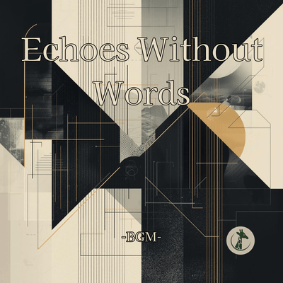 Echoes Without Words Front Cover