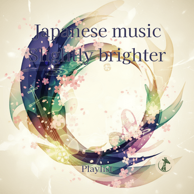 Japanese music Slightly brighter Front Cover
