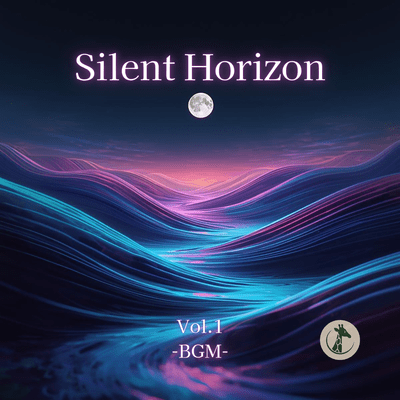 Silent Horizon Vol.1 Front Cover