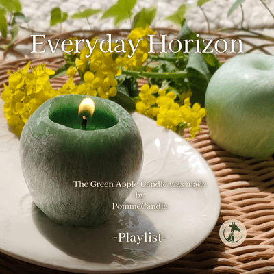 Everyday Horizon Front Cover