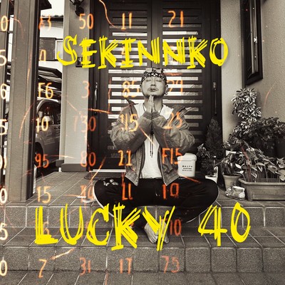 Lucky 40 Front Cover