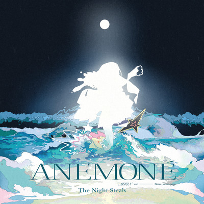 The Night Steals Front Cover