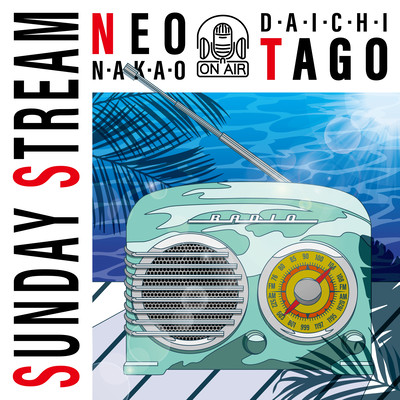 Sunday Streamのジャケット写真