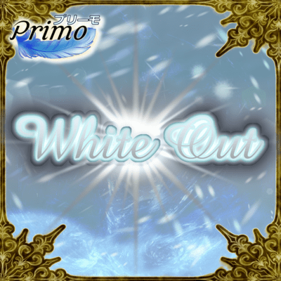 White Out Front Cover