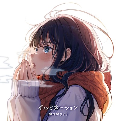 イルミネーションのジャケット写真