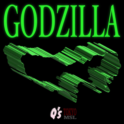 GODZILLA Front Cover