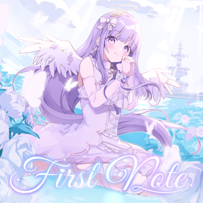 First Noteのジャケット写真
