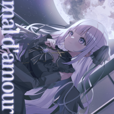mal d'amour Front Cover