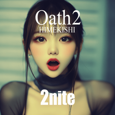 Oath2 Front Cover