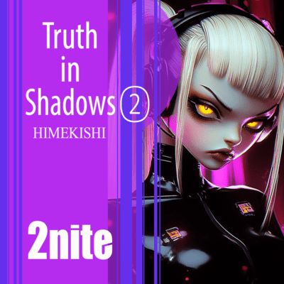 Truth in Shadows 2 Front Cover