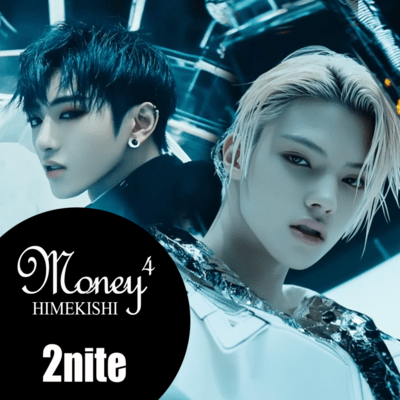Money^4 Front Cover