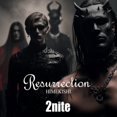 Resurrection Front Cover