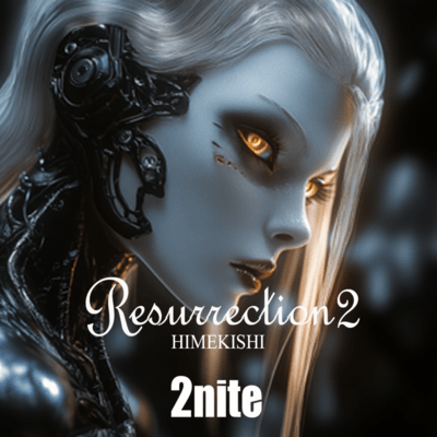 Resurrection 2のジャケット写真