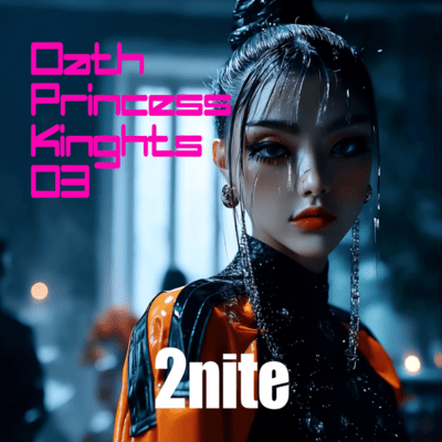 OathPrincessKinghts03 Front Cover