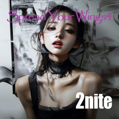 Spread Your Wings4 Front Cover