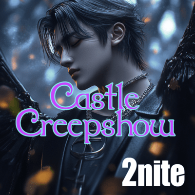 Castle Creepshowのジャケット写真