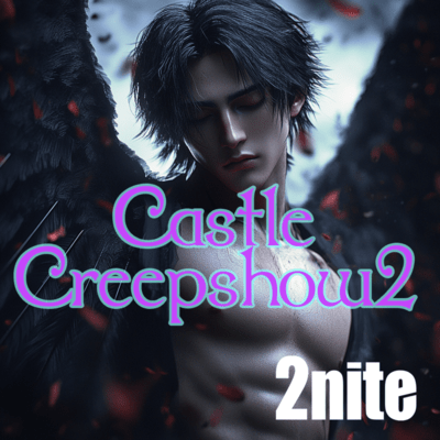 Castle Creepshow 2のジャケット写真