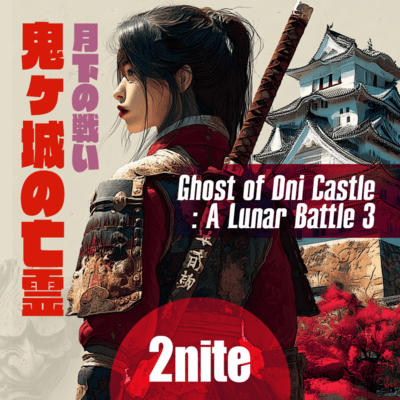 Ghost of Oni Castle : A Lunar Battle 3 Front Cover