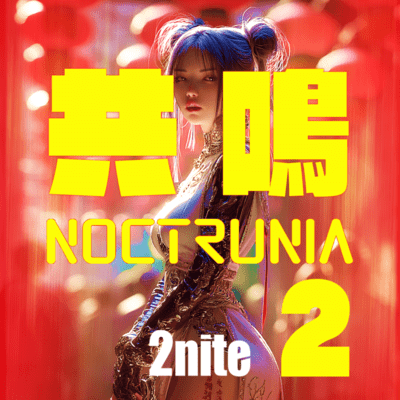 Resonance NOCTRUNIA 2 Front Cover