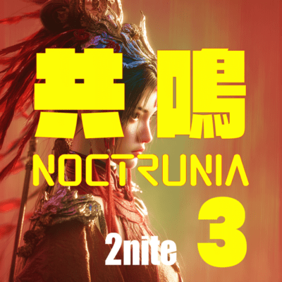 Resonance NOCTRUNIA 3 Front Cover