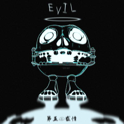 EVIL Front Cover