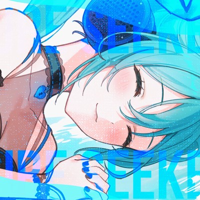 Future seeker (feat. HATSUNE MIKU) Front Cover