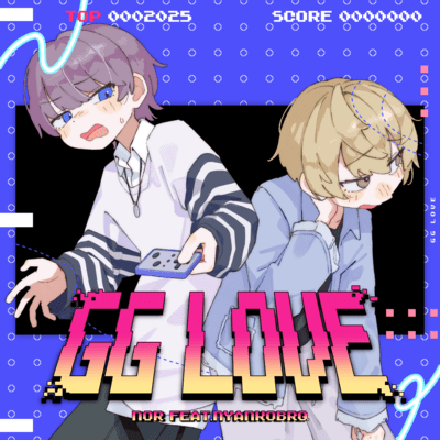 GG LOVE (feat. nyankobrq) Front Cover