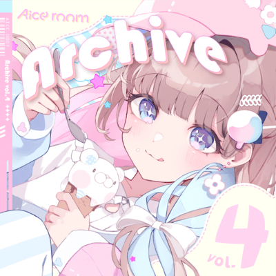 Archive vol.4 Front Cover