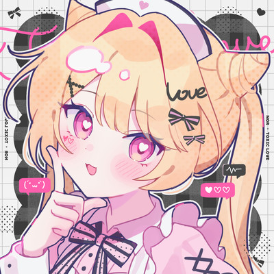 TOXIC LOVE Front Cover