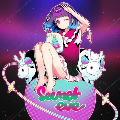 Secret eve Front Cover